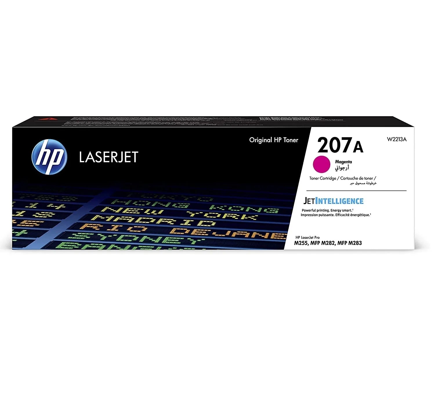 HP 207A W2210A Toner Cartridge - eBuy UAE